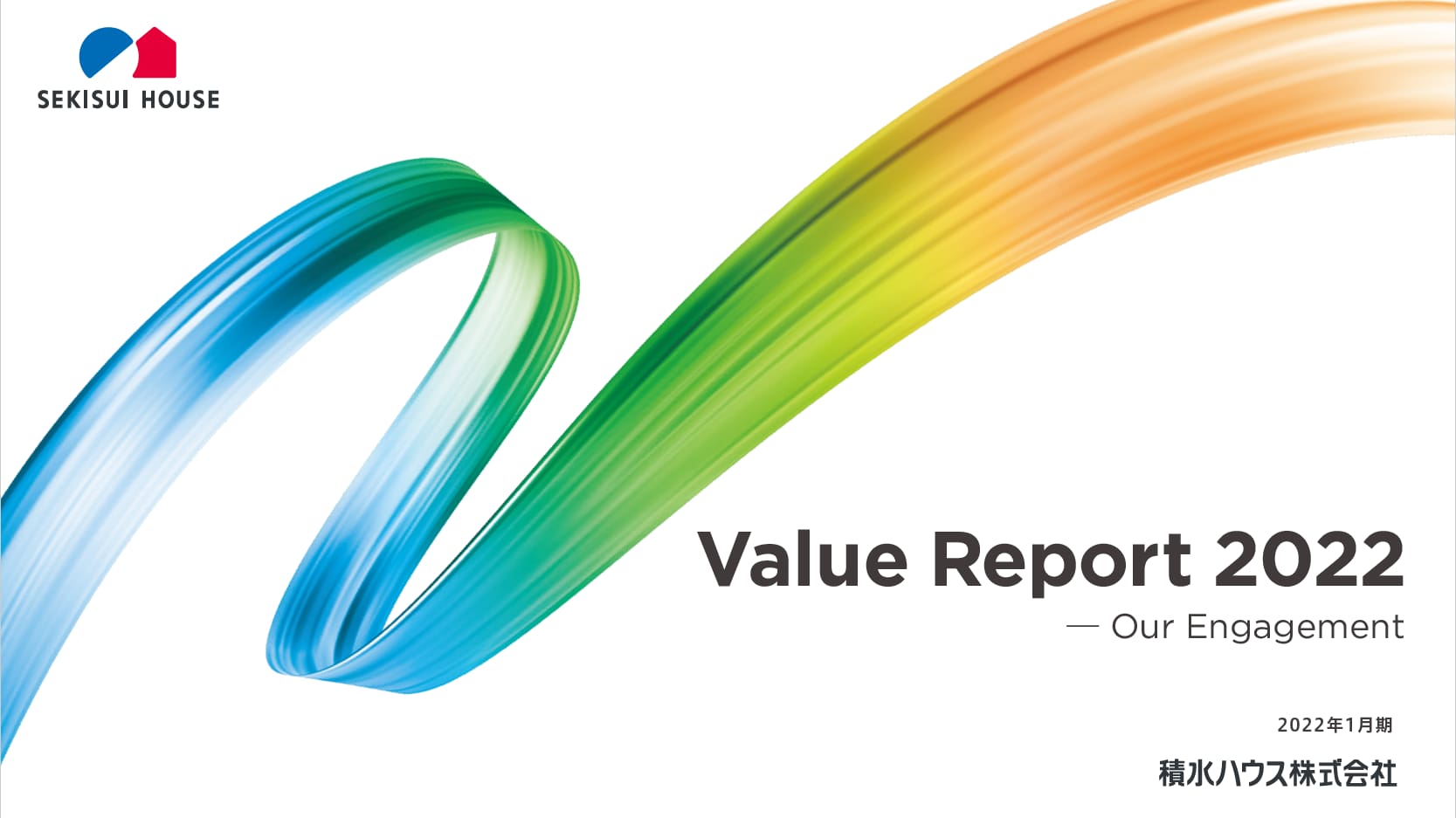 Value Report 2022 cover