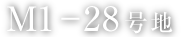 m1-28