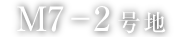 m7-02