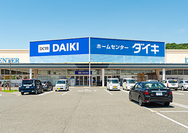 DCMダイキ 和歌山北バイパス店