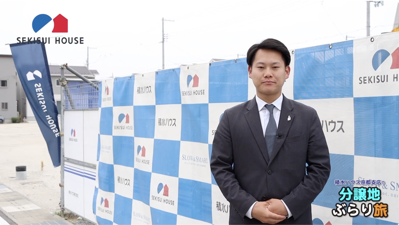 コモンステージ亀岡駅北　ぶらり旅サムネイル