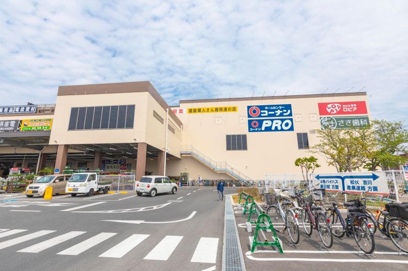 「ロピア 越谷大里店」