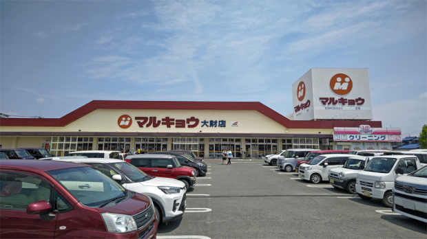 マルキョウ大財店