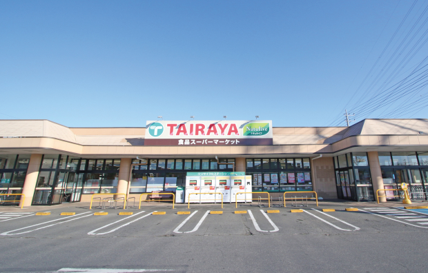 TAIRAYA小金井店