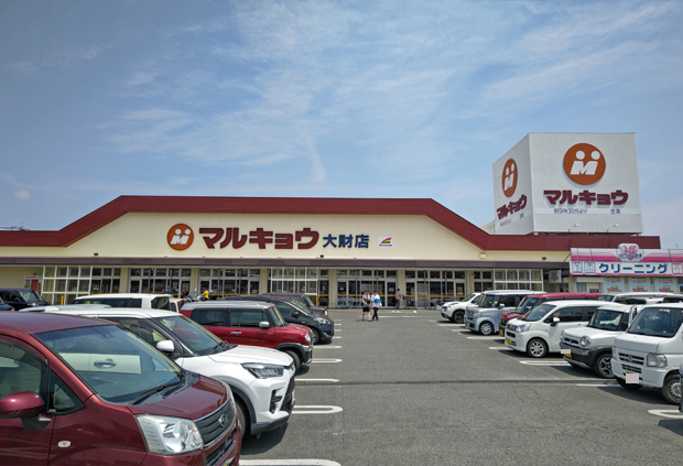 マルキョウ大財店