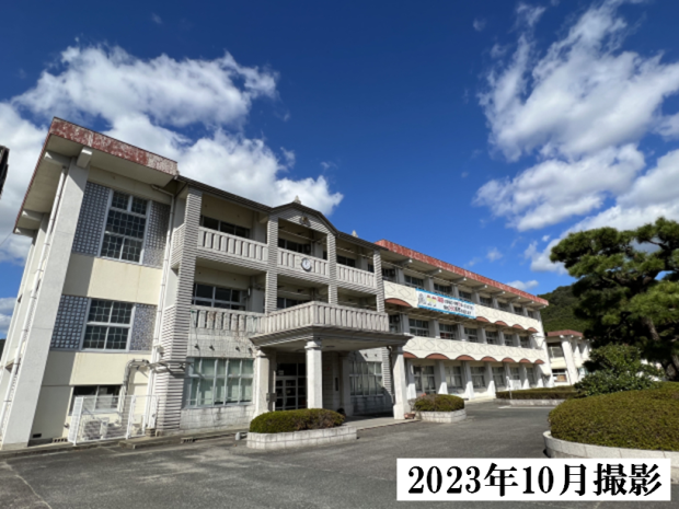 湯田小学校