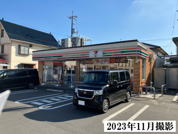 セブンイレブン大竹本町店