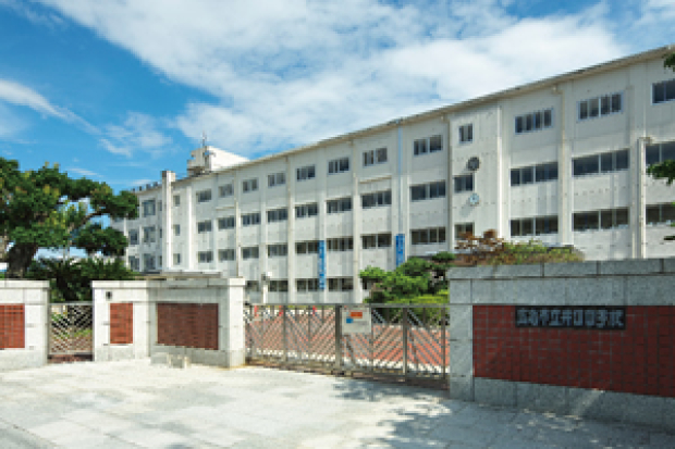 広島市立井口中学校