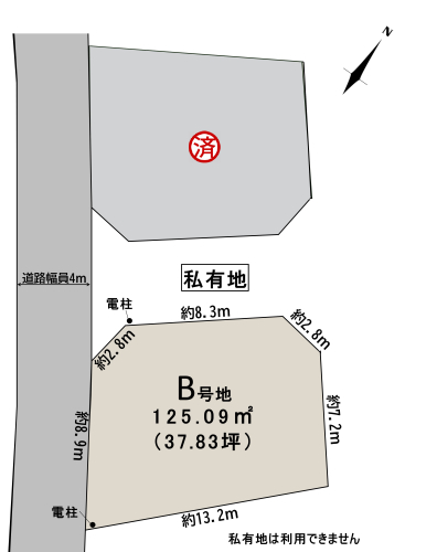 コモンステージ古庄駅 | 静岡県 | 分譲住宅(土地) | 積水ハウス