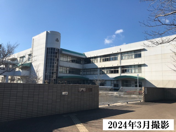 中学校