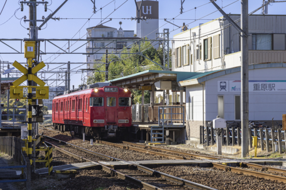 名鉄三河線「重原」駅