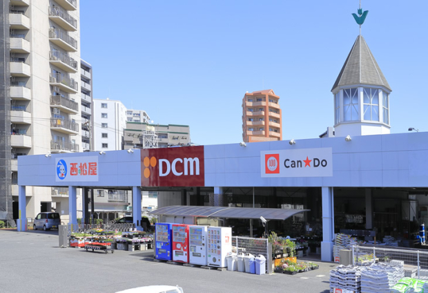DCM宇品店