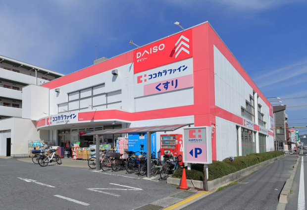 ココカラファイン東雲店