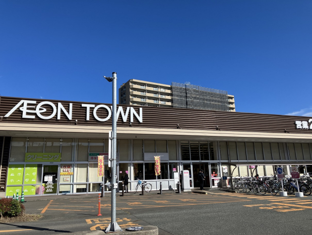 イオンタウン盛岡駅前