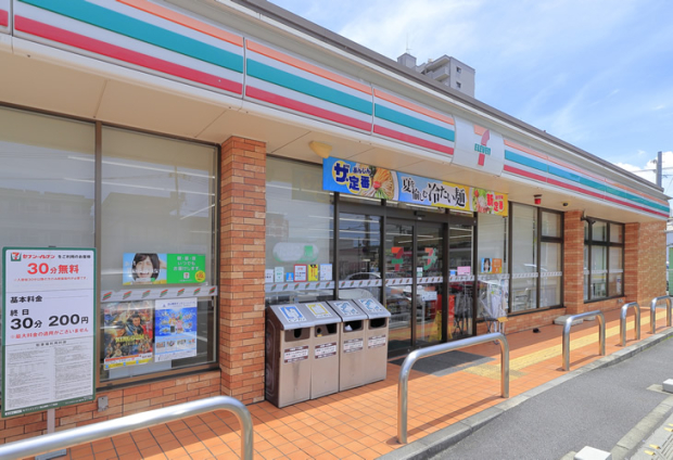 セブンイレブン福山西町1丁目店