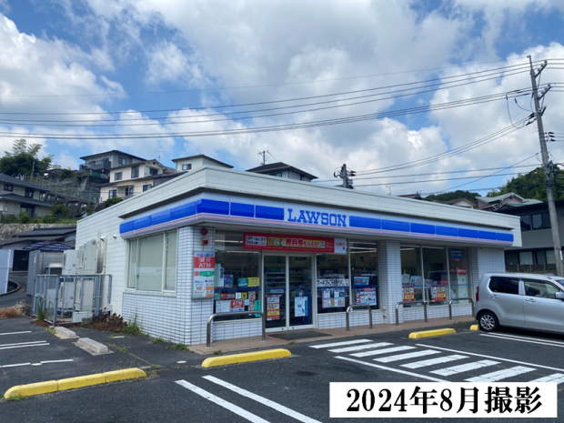 ローソン岩国海土路店