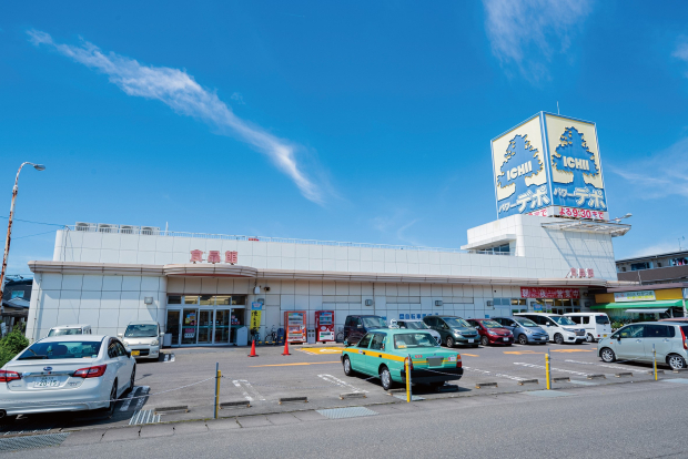 パワーデポ八木田食品館