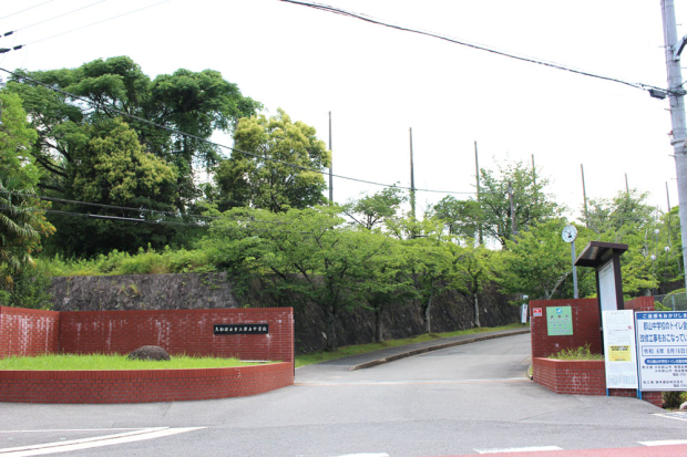 大和郡山市立郡山中学校