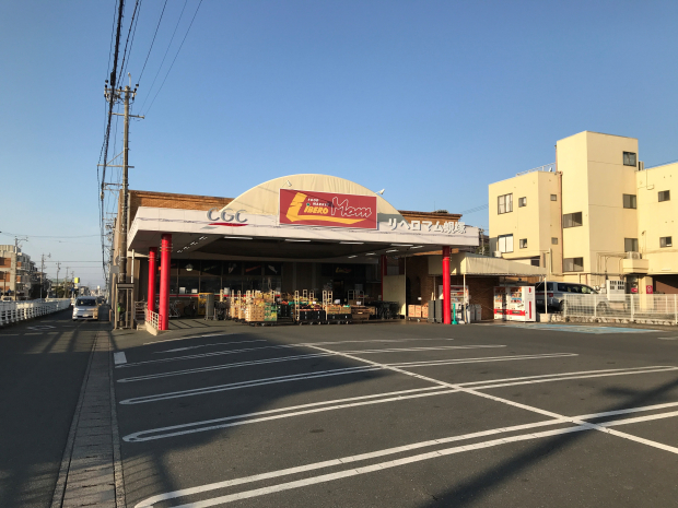 リベロマム蜆塚店