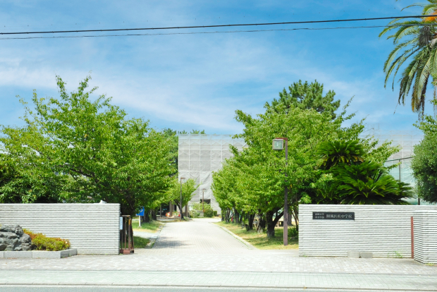 静岡大学教育学部附属小学校・中学校