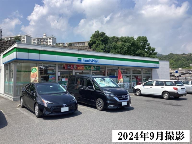 ファミリーマート大竹小方店