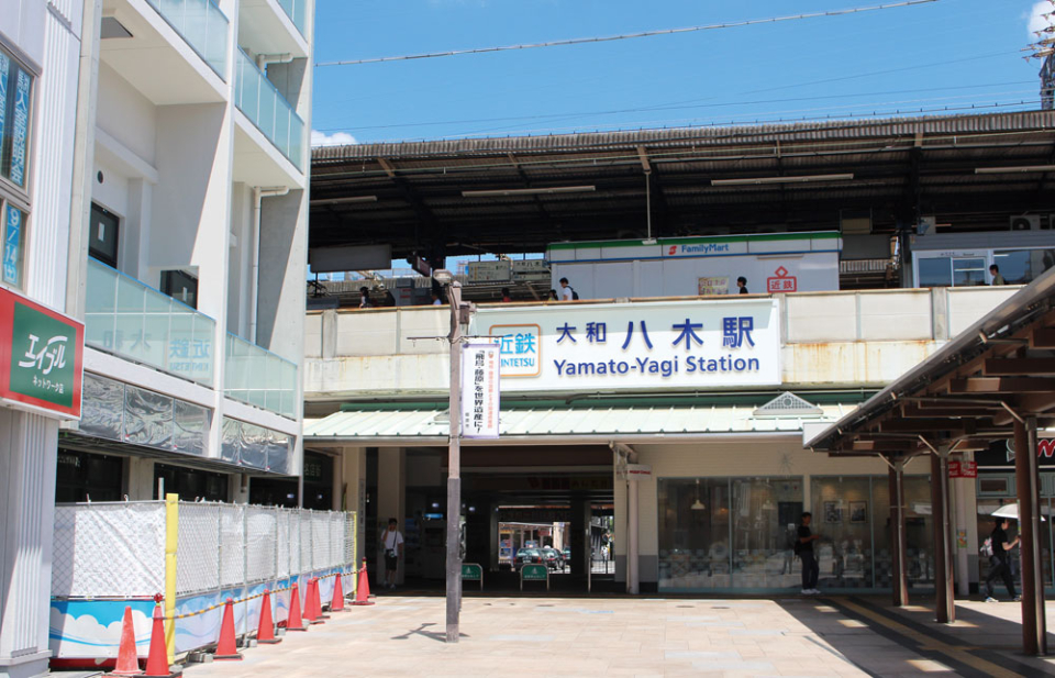 近鉄橿原線「八木西口」駅