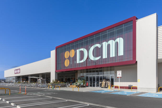 ＤＣＭ岡崎南店