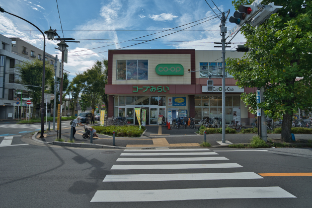 コープみらい新松戸店