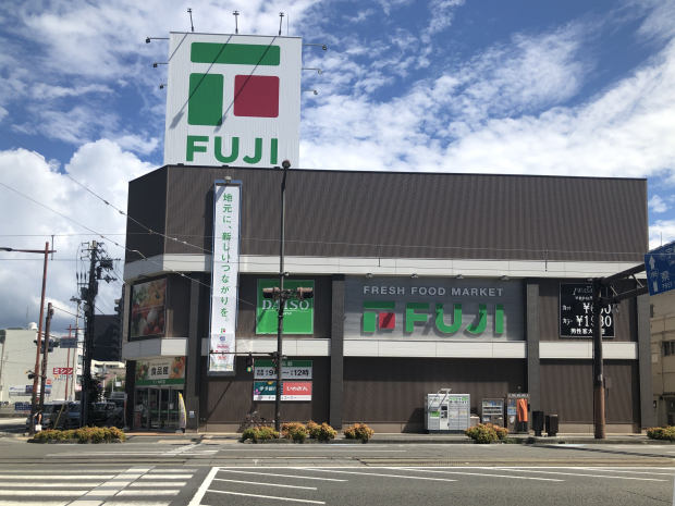 フジ本町店