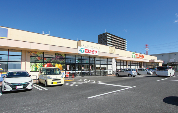 たいらや今泉新町店