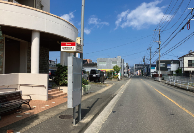 西鉄バス「田隈新町第二」バス停