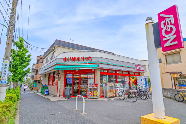 まいばすけっと中葛西２丁目店