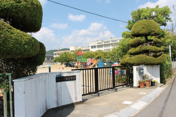 斑鳩町立斑鳩幼稚園