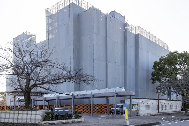 市立中央図書館