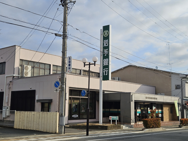 岩手銀行仙北町支店