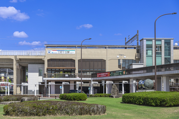 名鉄豊田線「三好ケ丘」駅