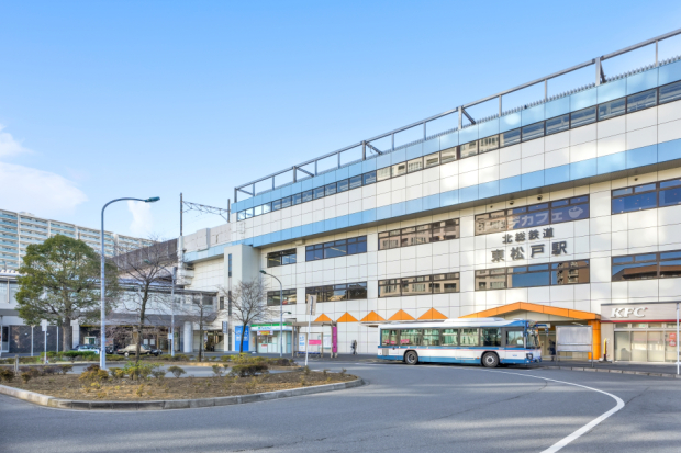 東松戸駅