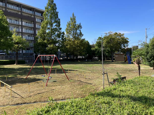 羽根田公園