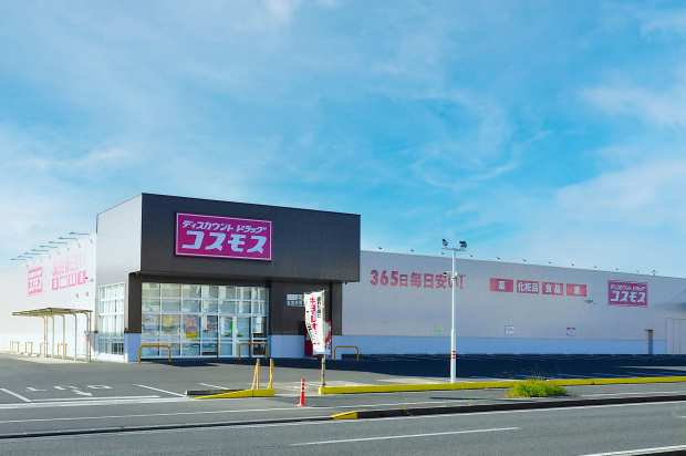 コスモス上岡田店