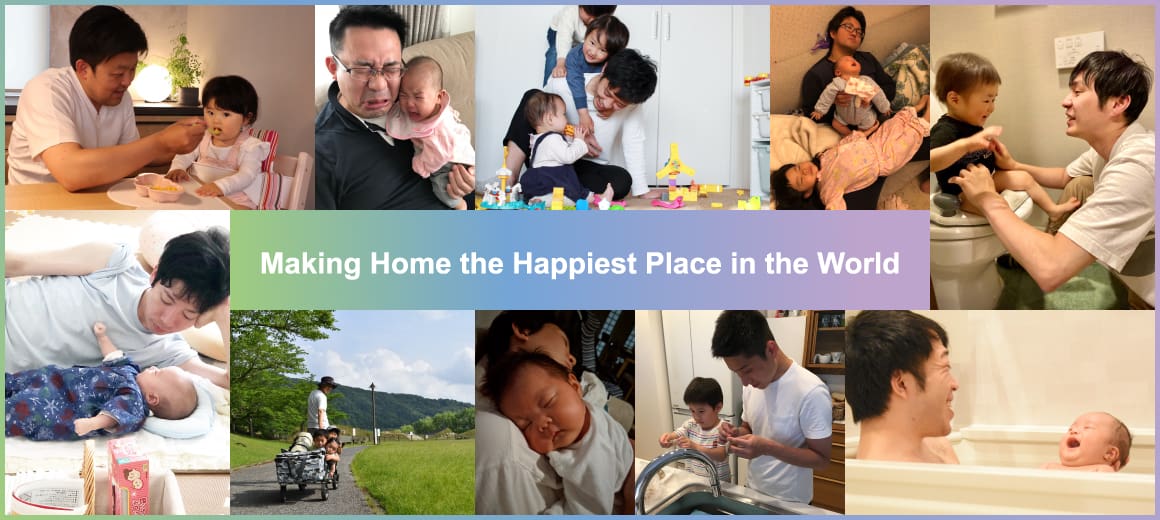 Making Home the Happiest Place in the World