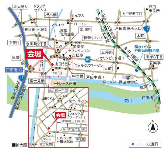 全国各地のイベントのご案内 積水ハウス