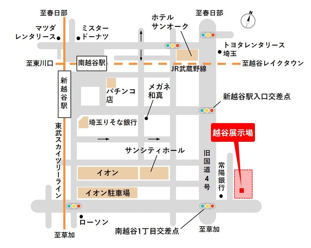 おうちdeスクールlesson3 おうちでチョコレートデコレーション 埼玉県 南東部エリア 全国各地のイベントのご案内 積水ハウス