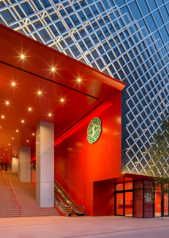 グランドメゾン御園座タワー