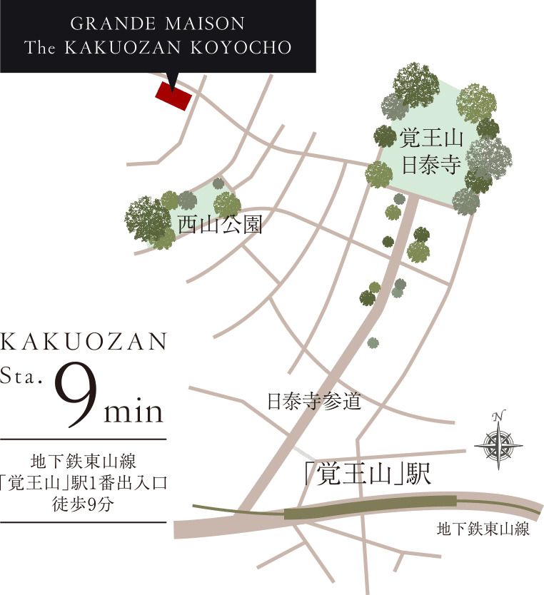 周辺マップ／地下鉄東山線「覚王山」駅1番出入口徒歩9分