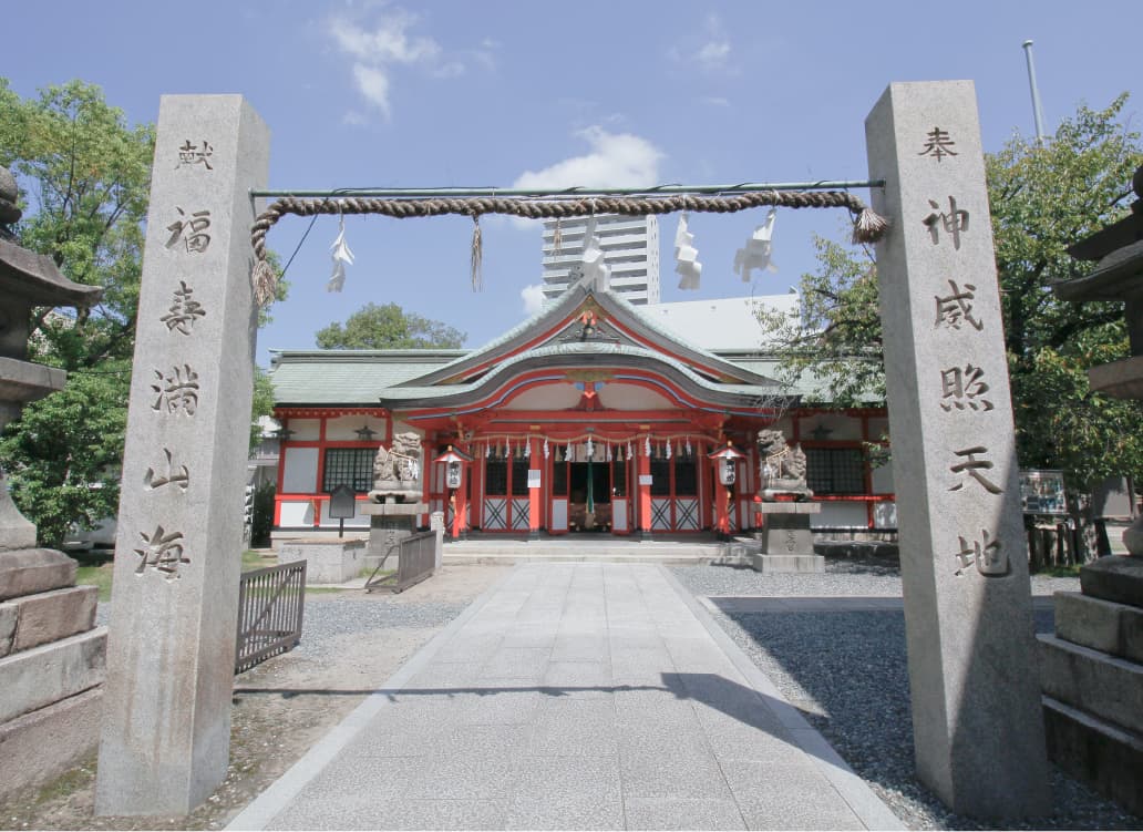 玉造稲荷神社（徒歩12分・約890m）