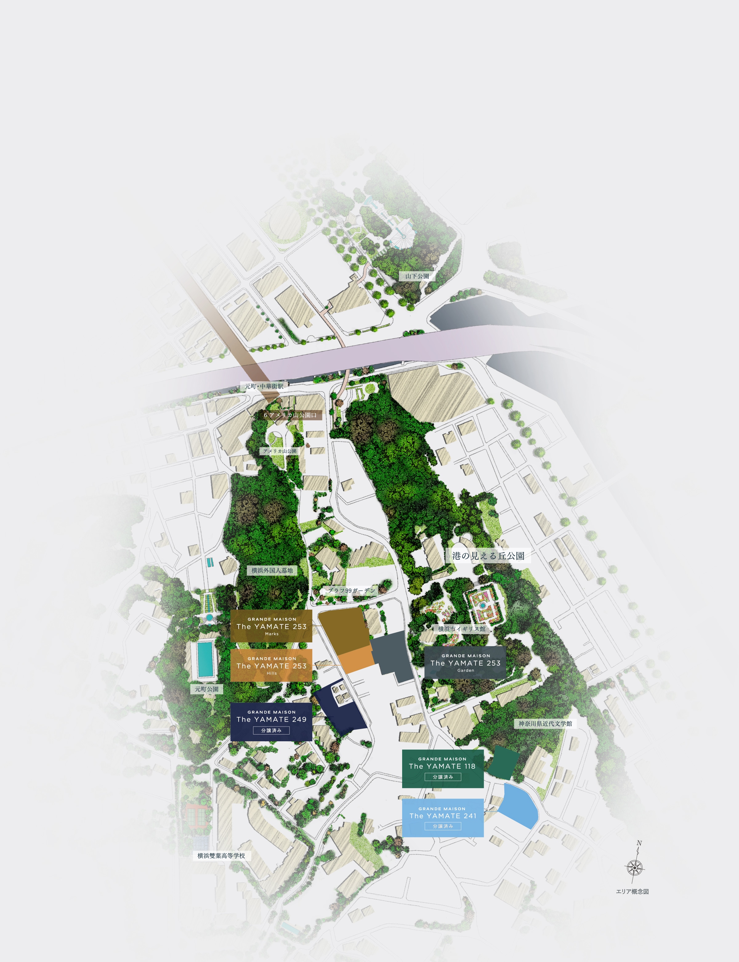 ガーデンラウンジ完成予想CG