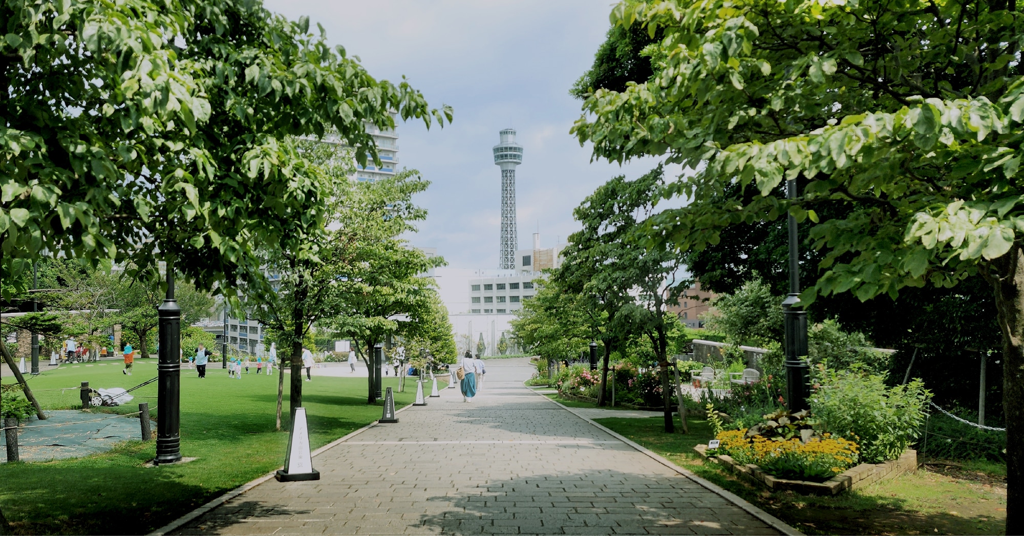 アメリカ山公園（約270m／徒歩4分）