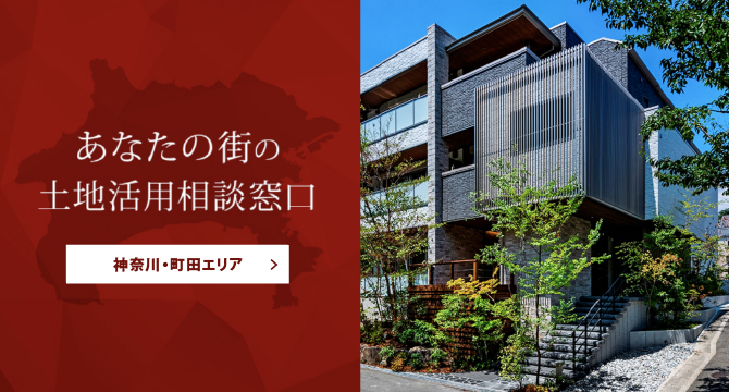 神奈川県の積水ハウス 関東エリアの積水ハウス 一戸建て 注文住宅 をお考えの方 お近くの積水ハウス 積水ハウス